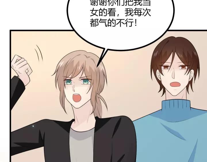 第222页