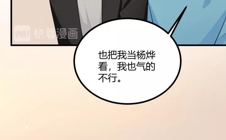 第223页