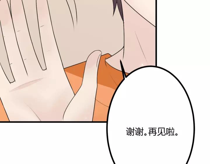 第227页