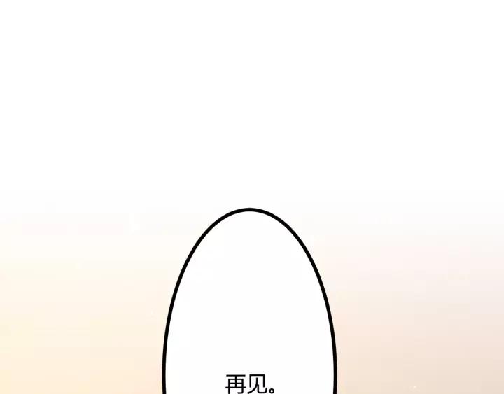 第230页