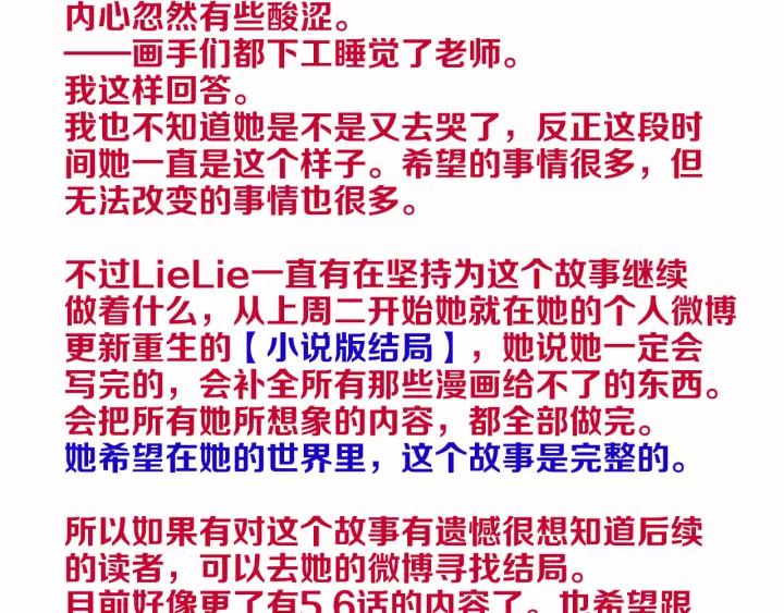 第240页