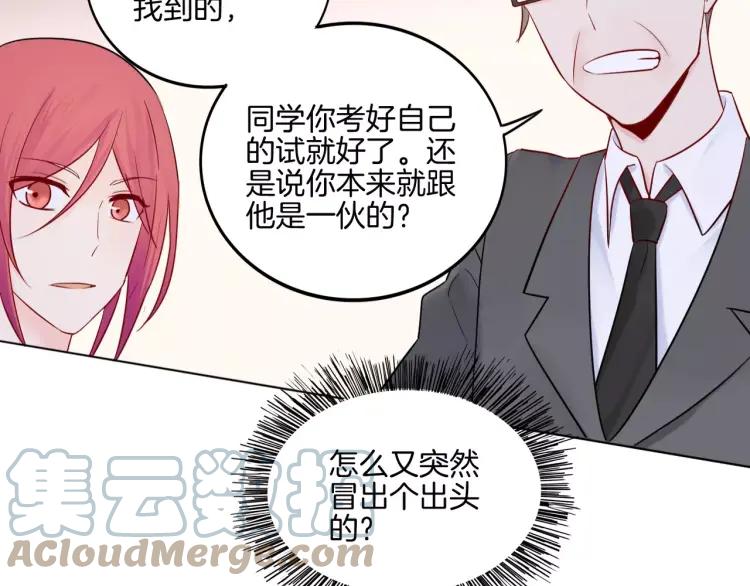 第65页