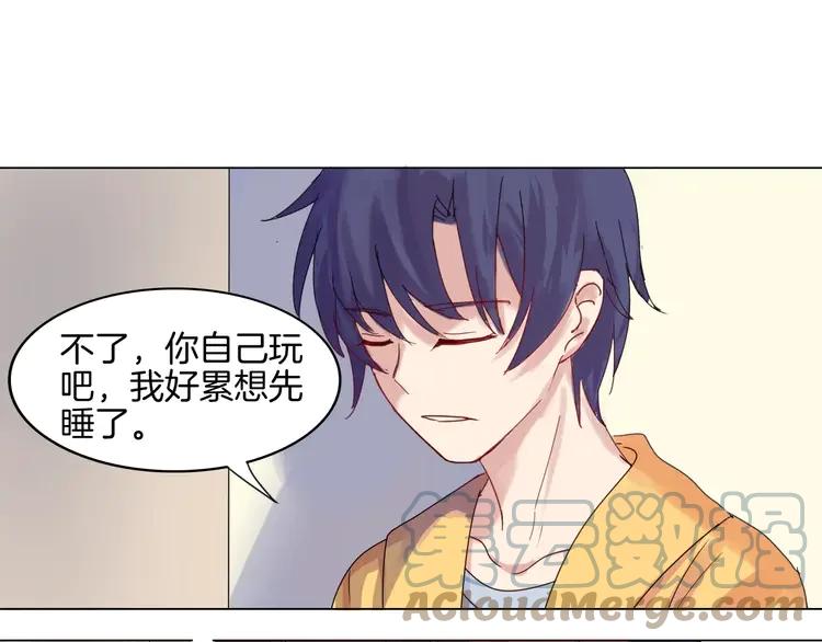 第58页