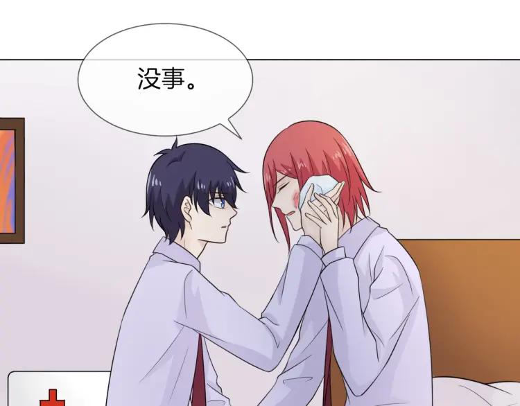 第107页