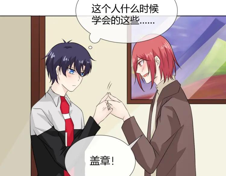 第78页