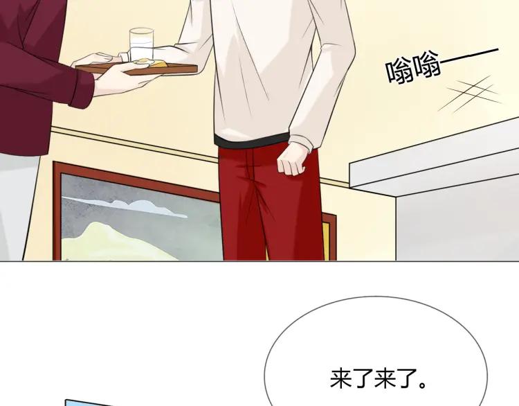 第140页