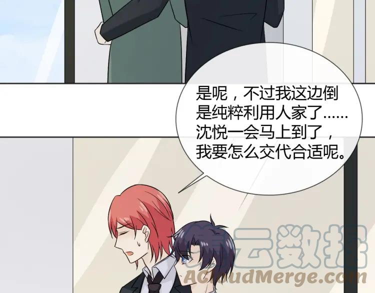 第101页