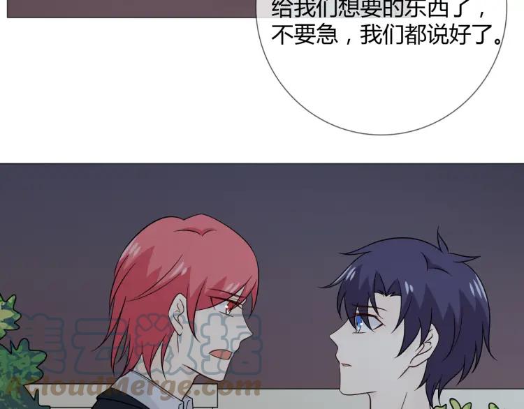 第141页