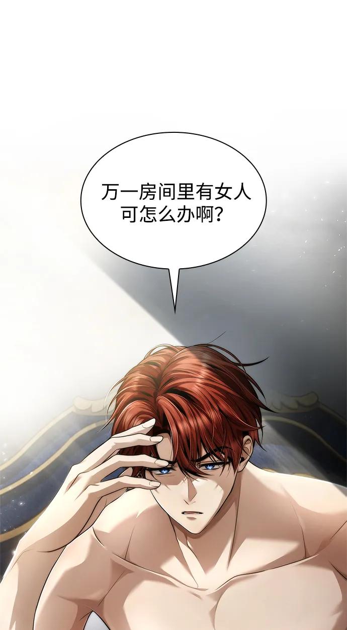 第116页