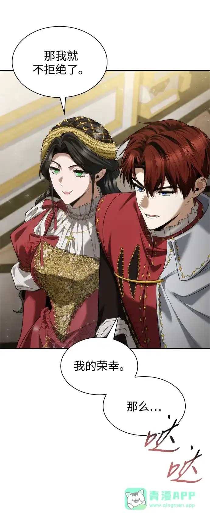 第106页