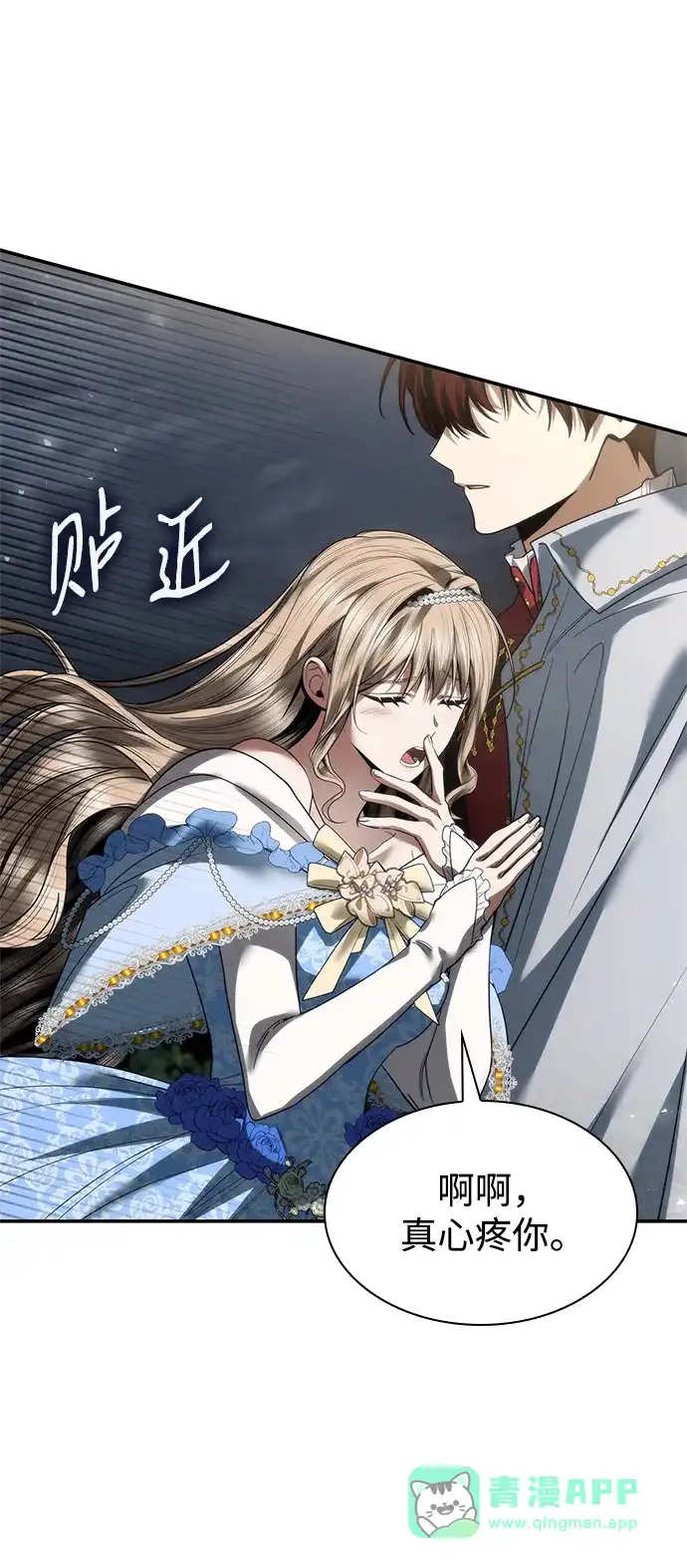 第111页