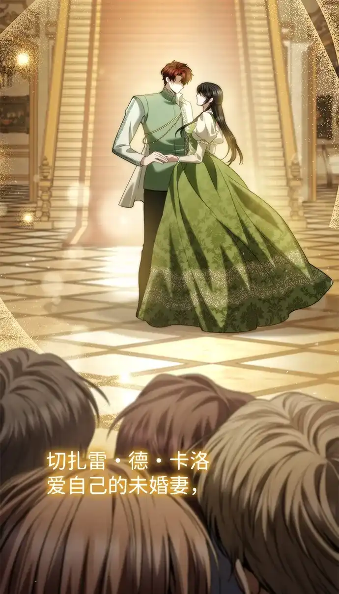 第104页