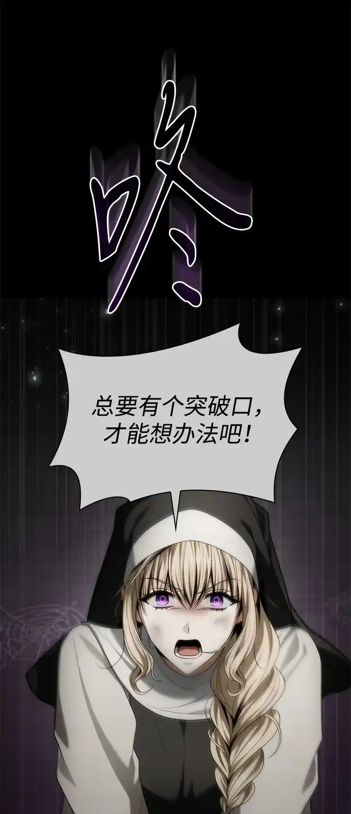 第202页