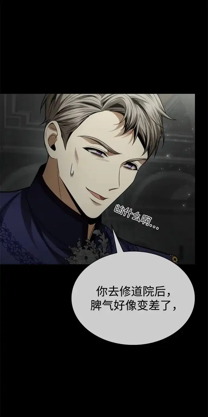 第211页
