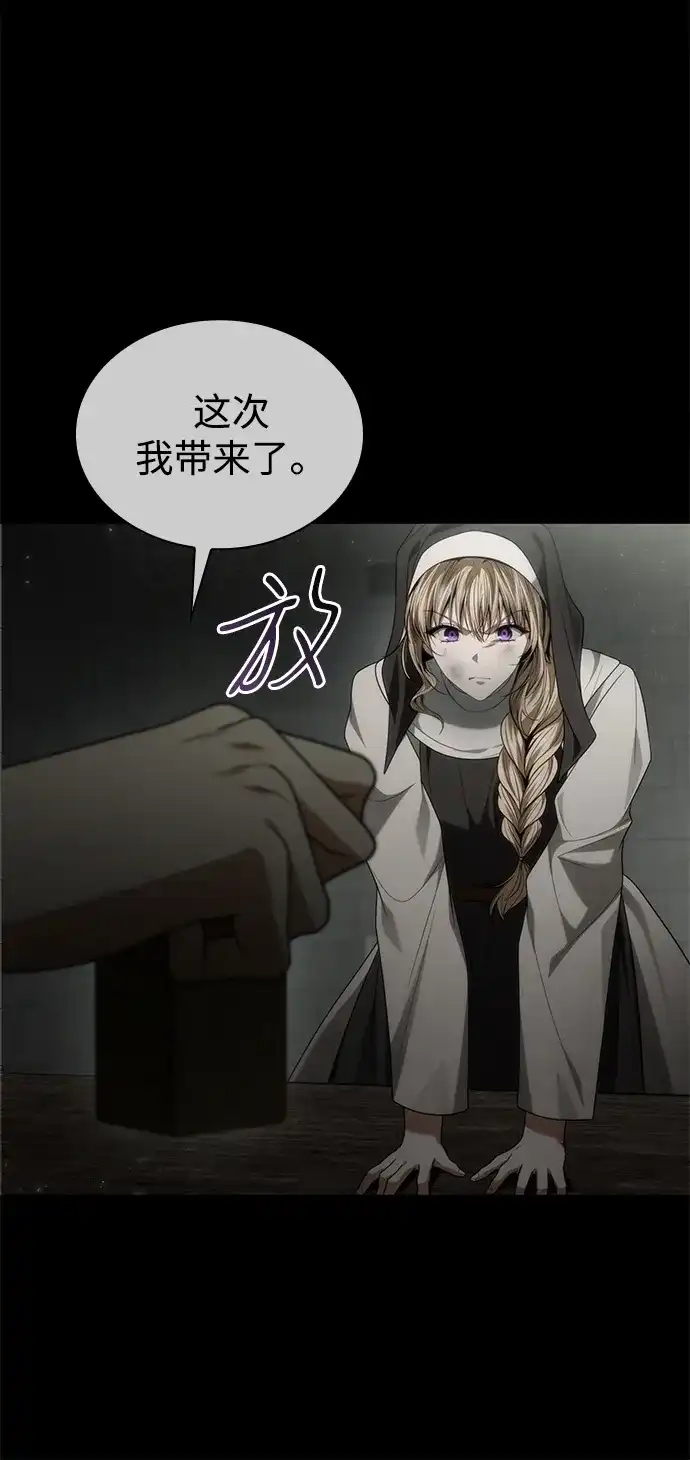 第214页