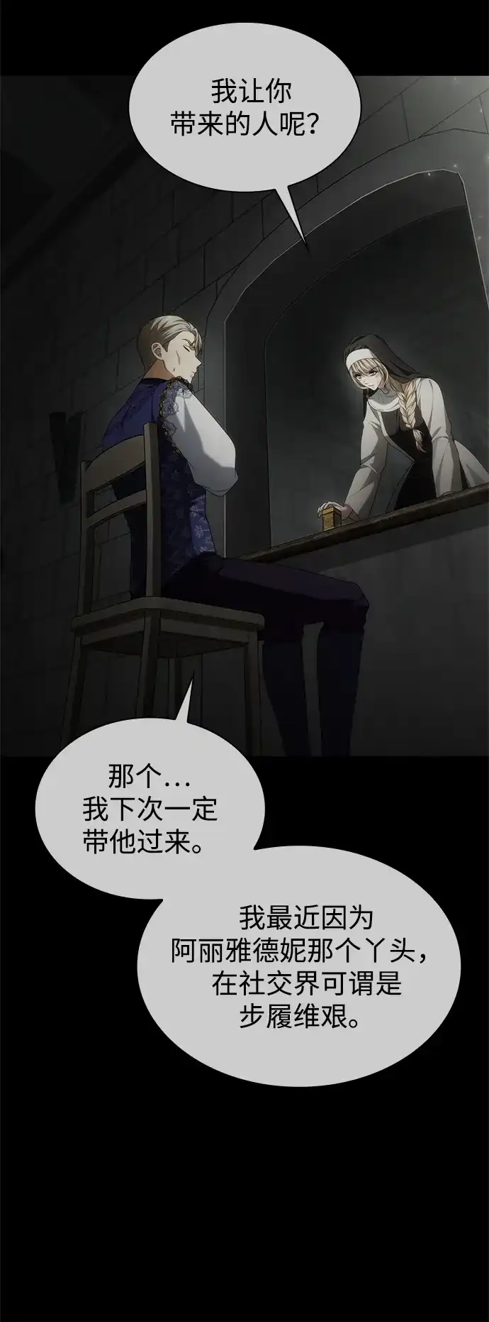 第223页