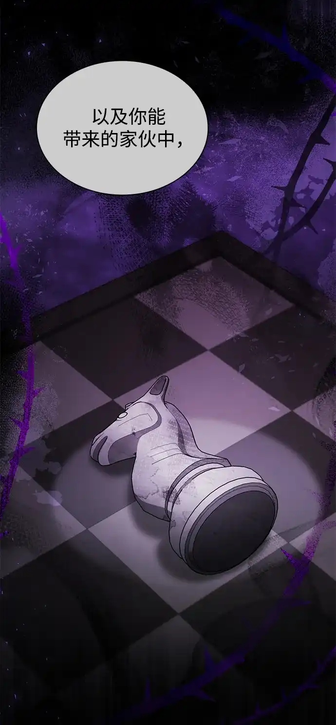 第238页