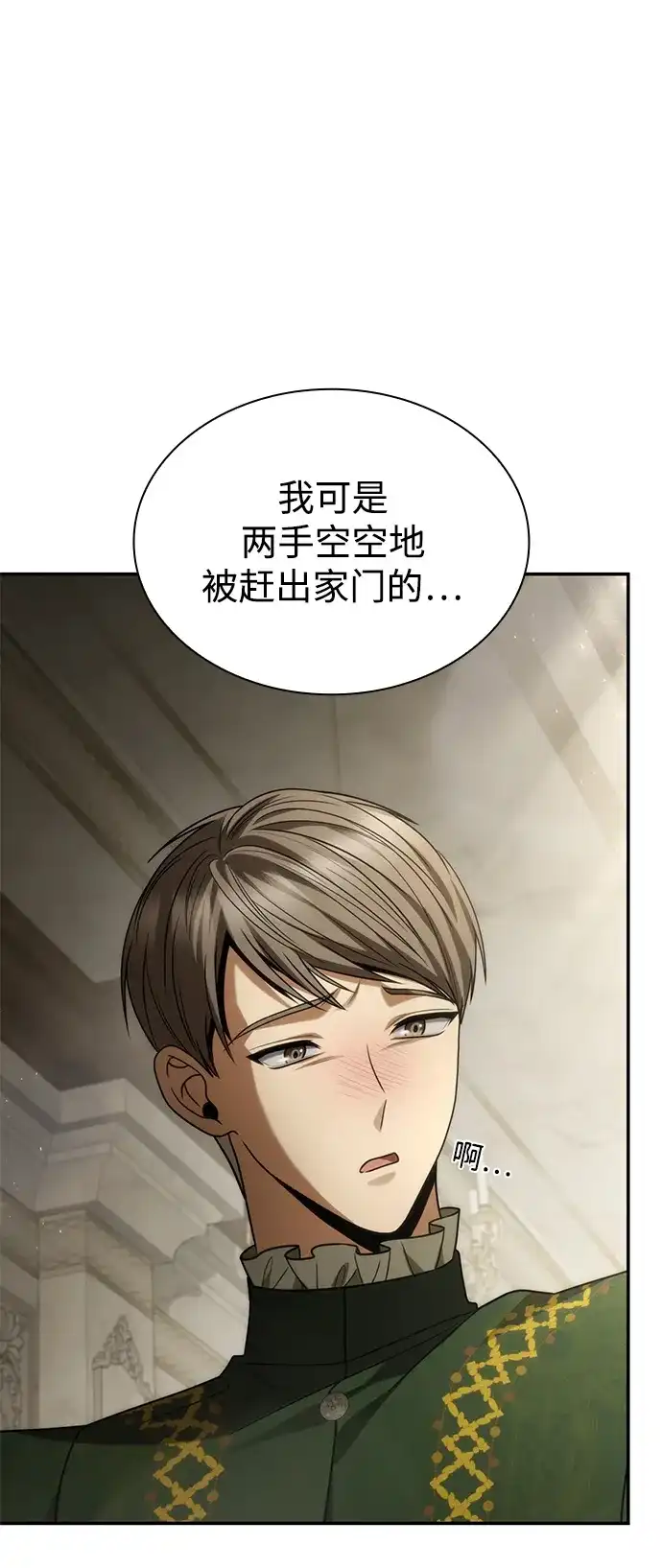 第253页
