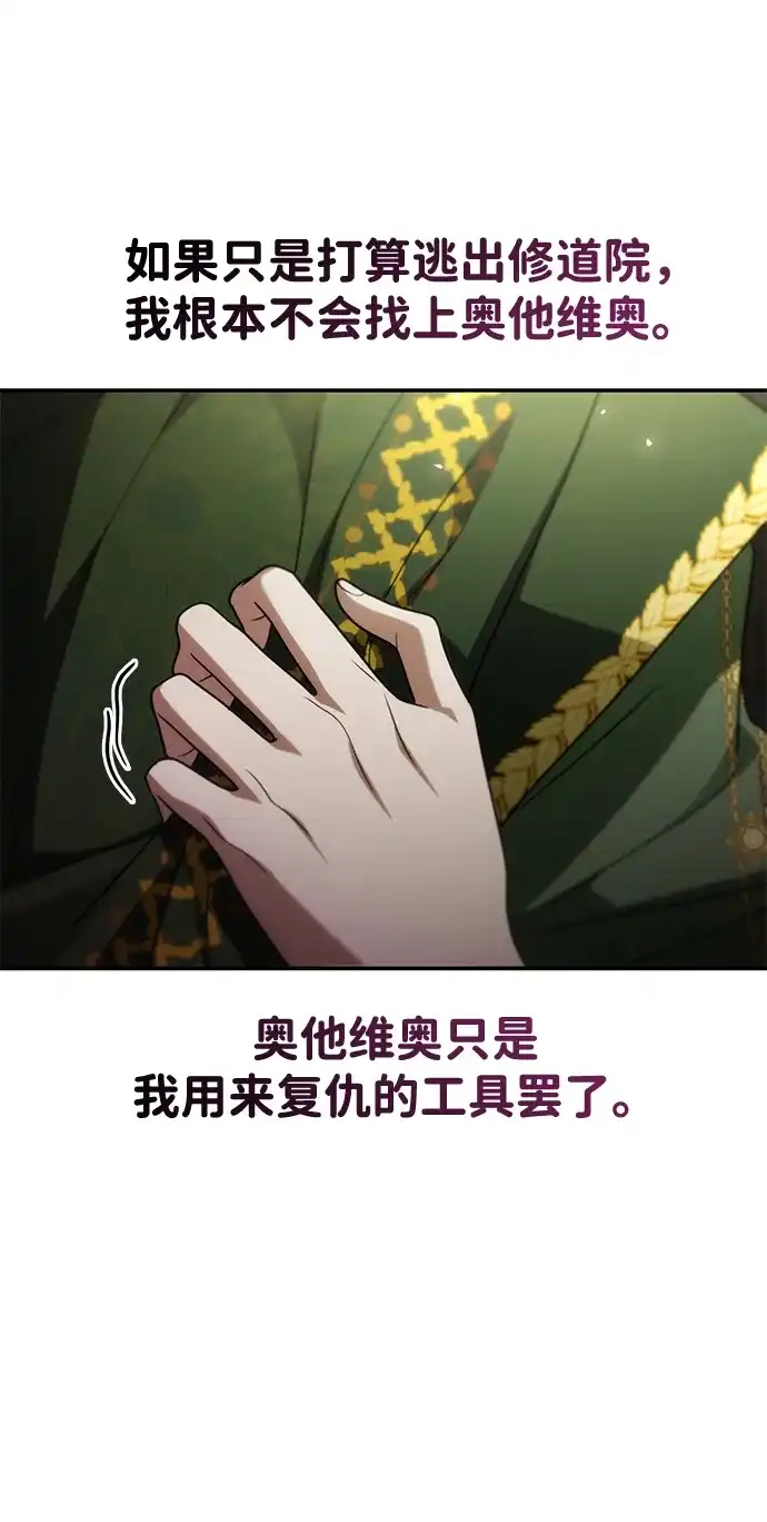第299页