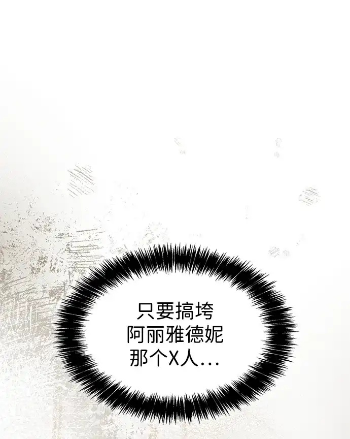 第302页
