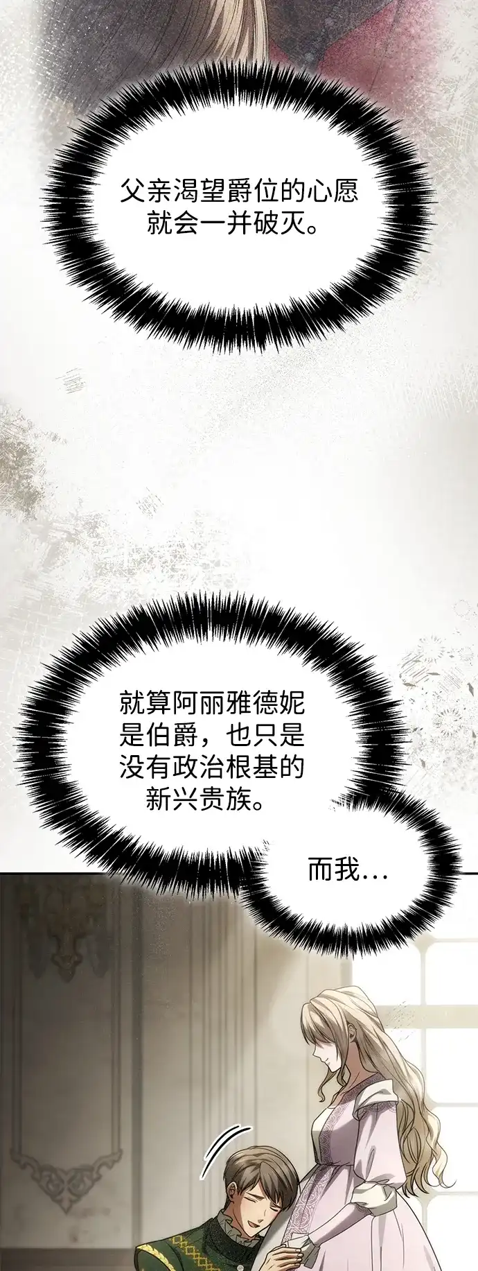 第308页