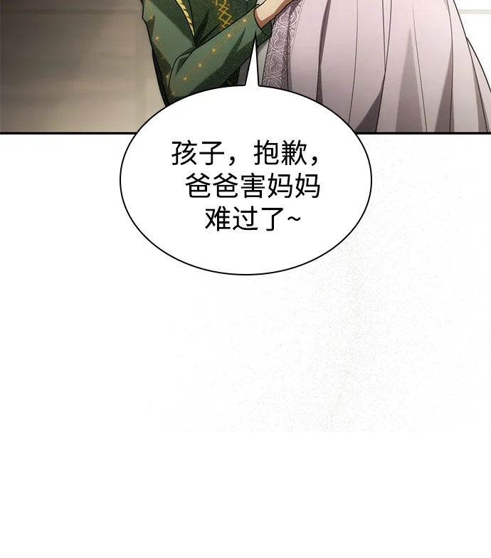 第311页