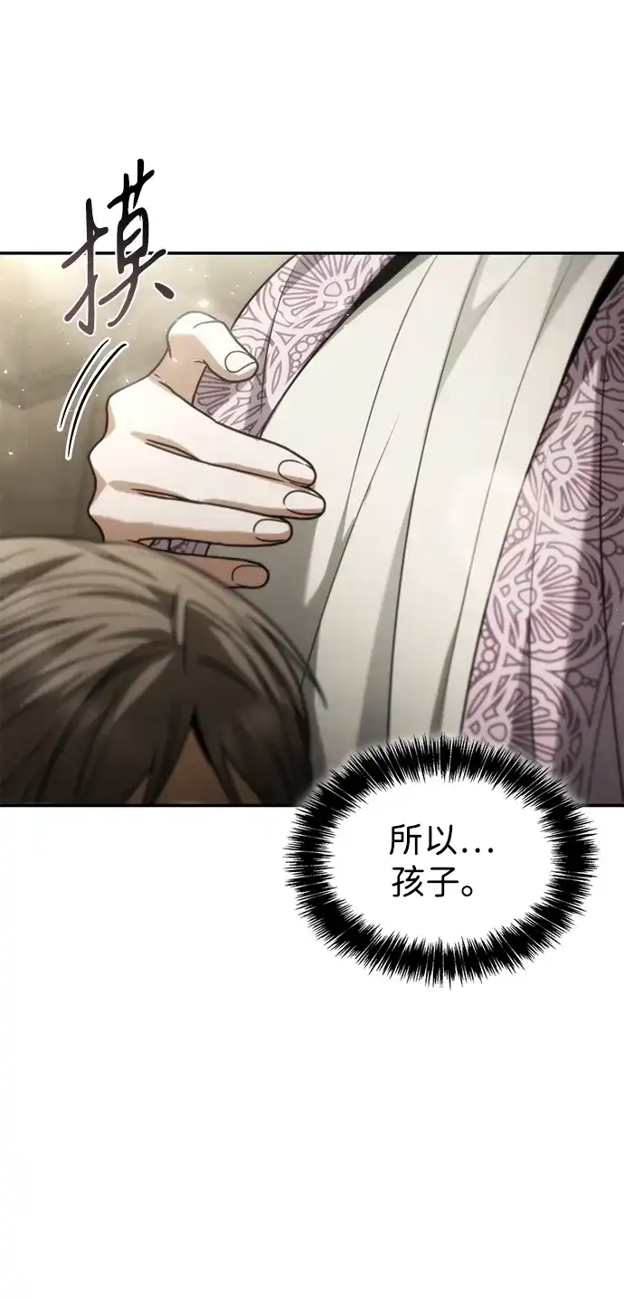 第320页