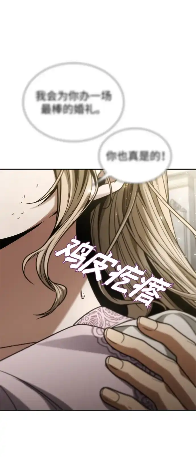 第176页