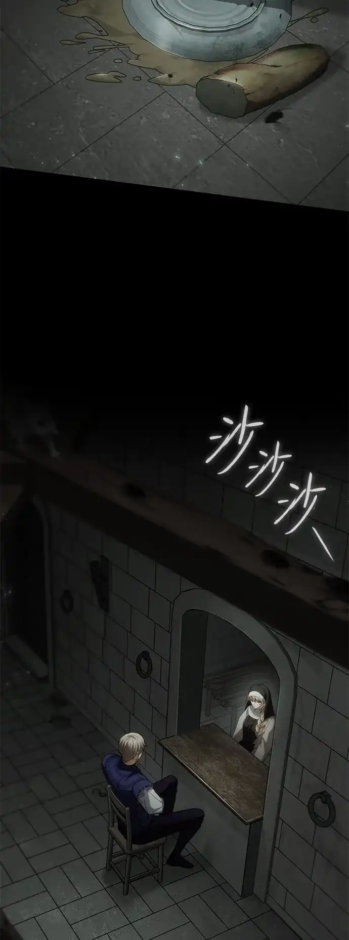 第185页
