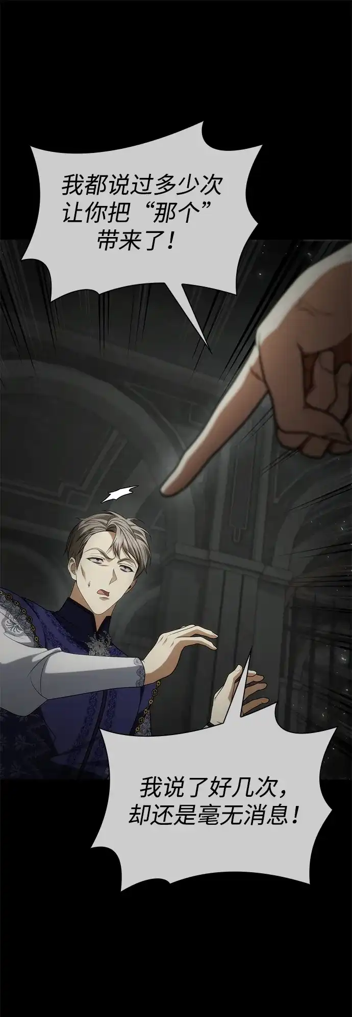 第209页