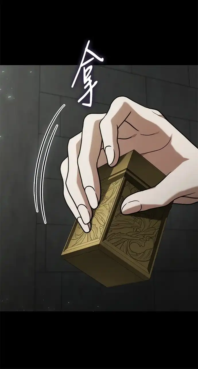 第233页