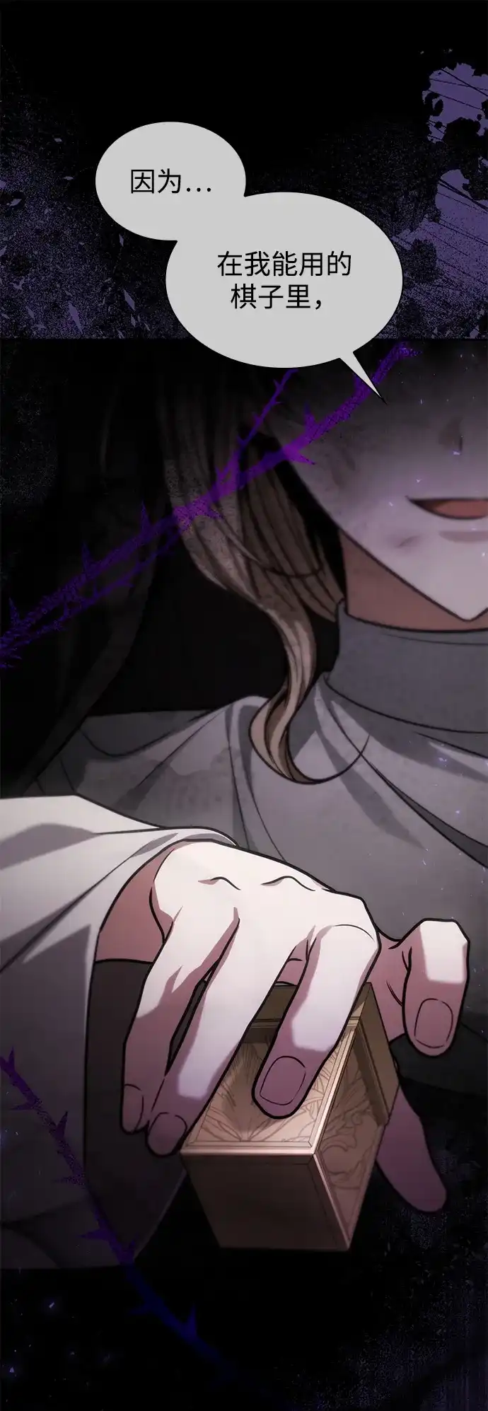 第236页
