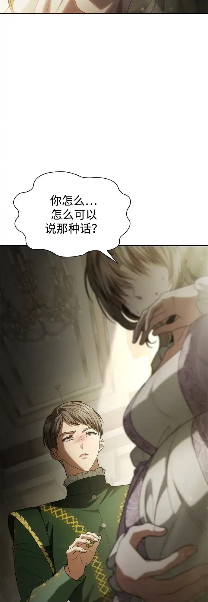 第272页