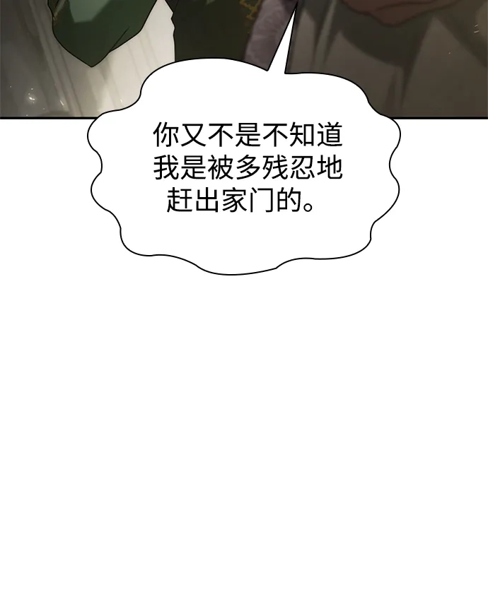 第275页
