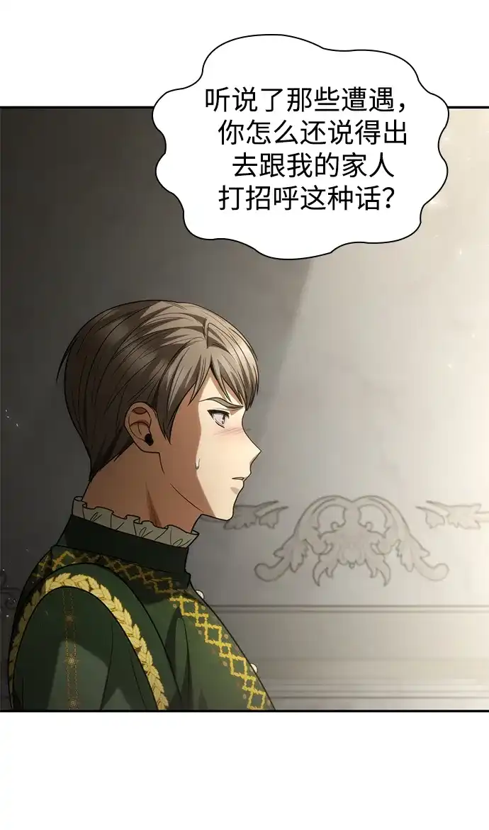 第278页