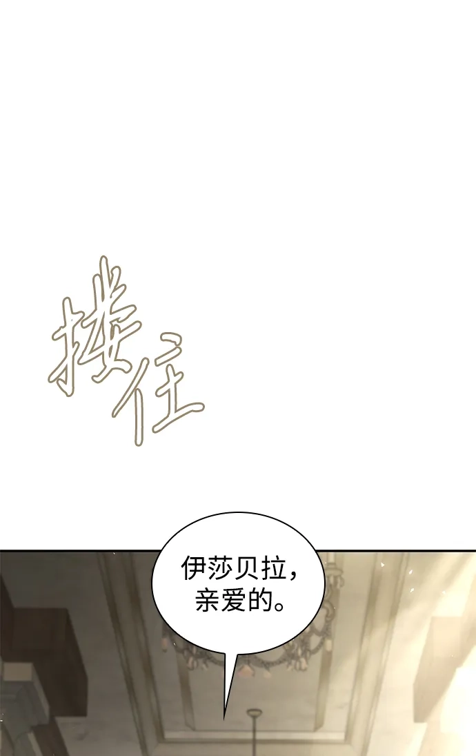 第281页