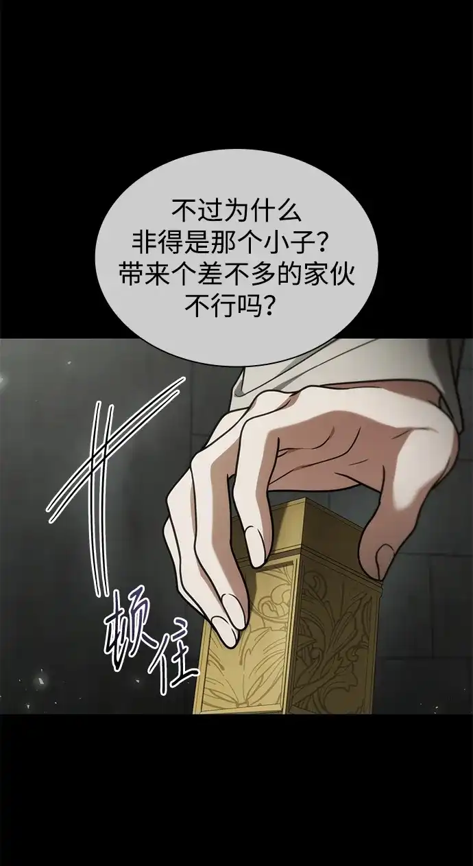 第231页
