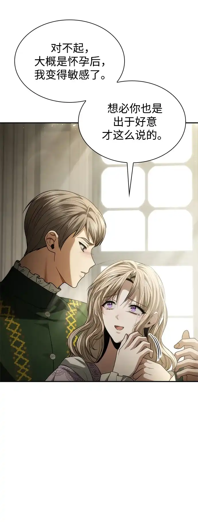 第291页
