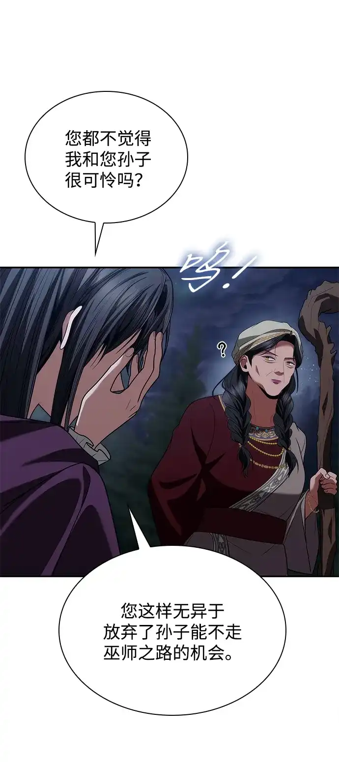 第305页