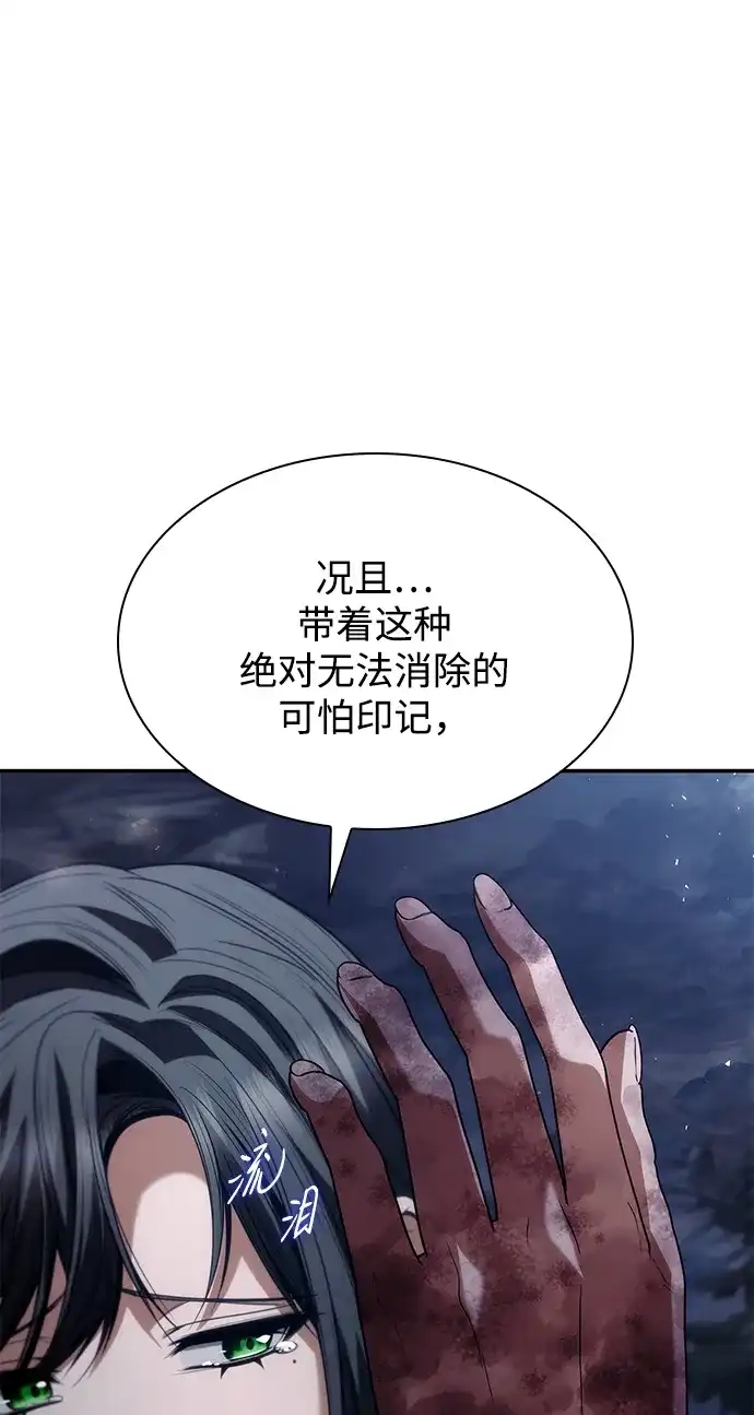 第308页