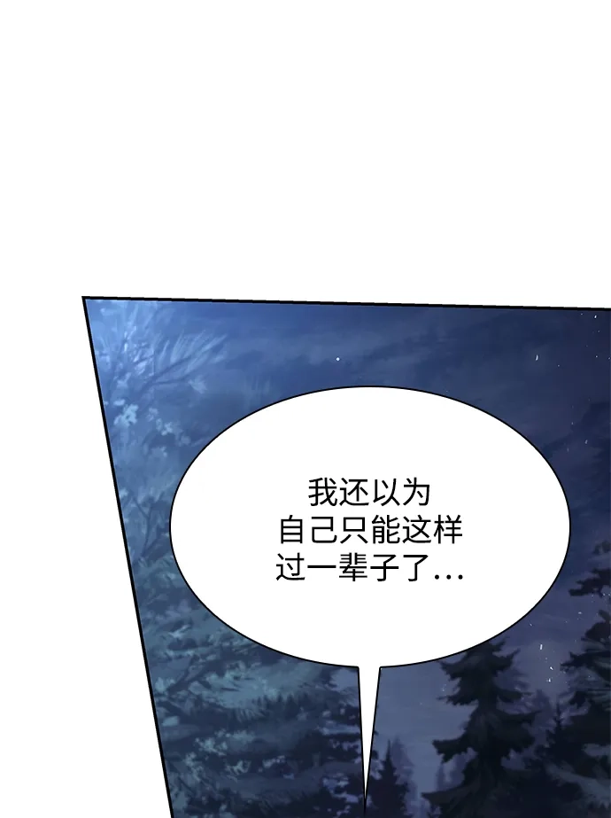 第335页