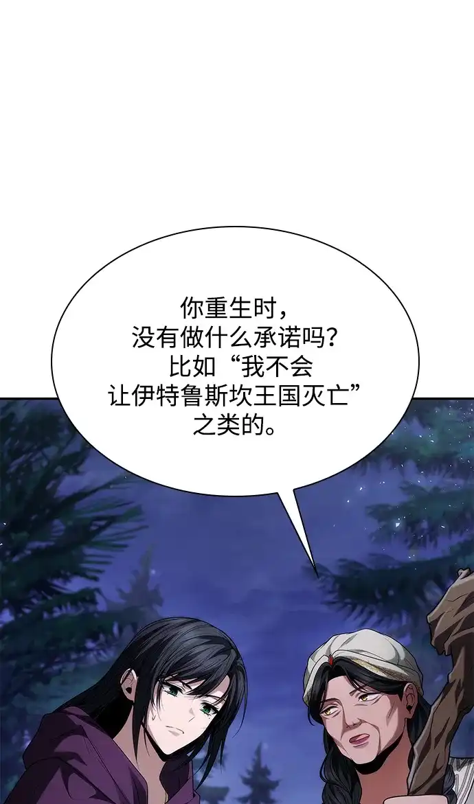 第194页