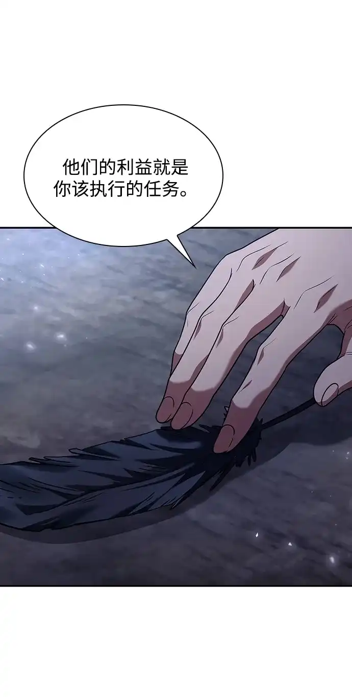 第233页