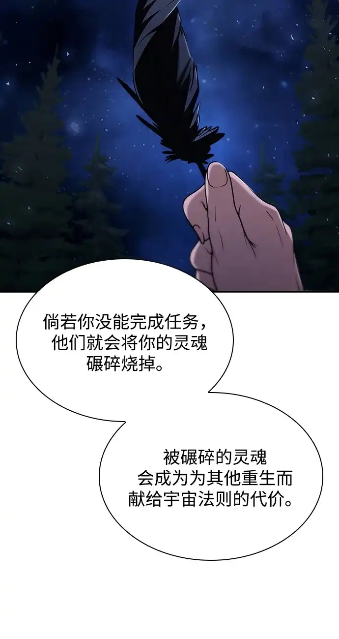 第239页