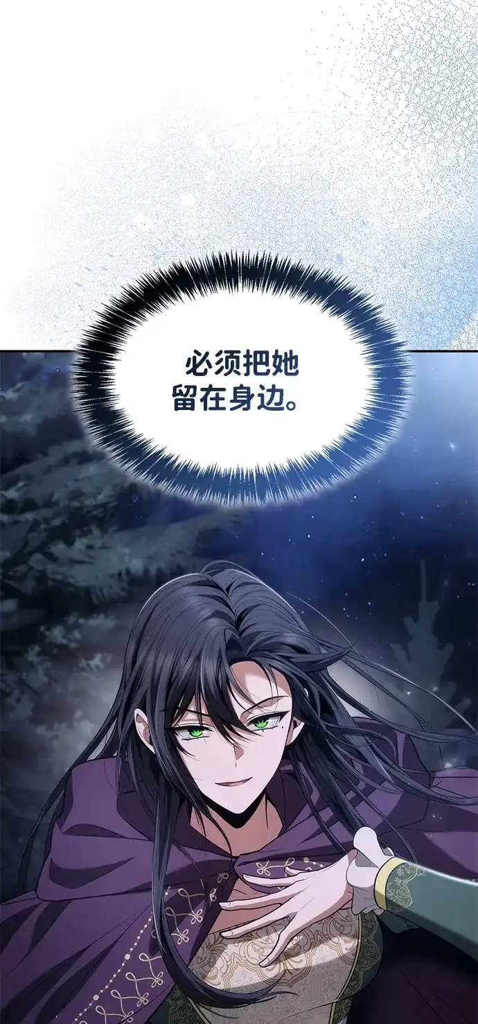 第287页