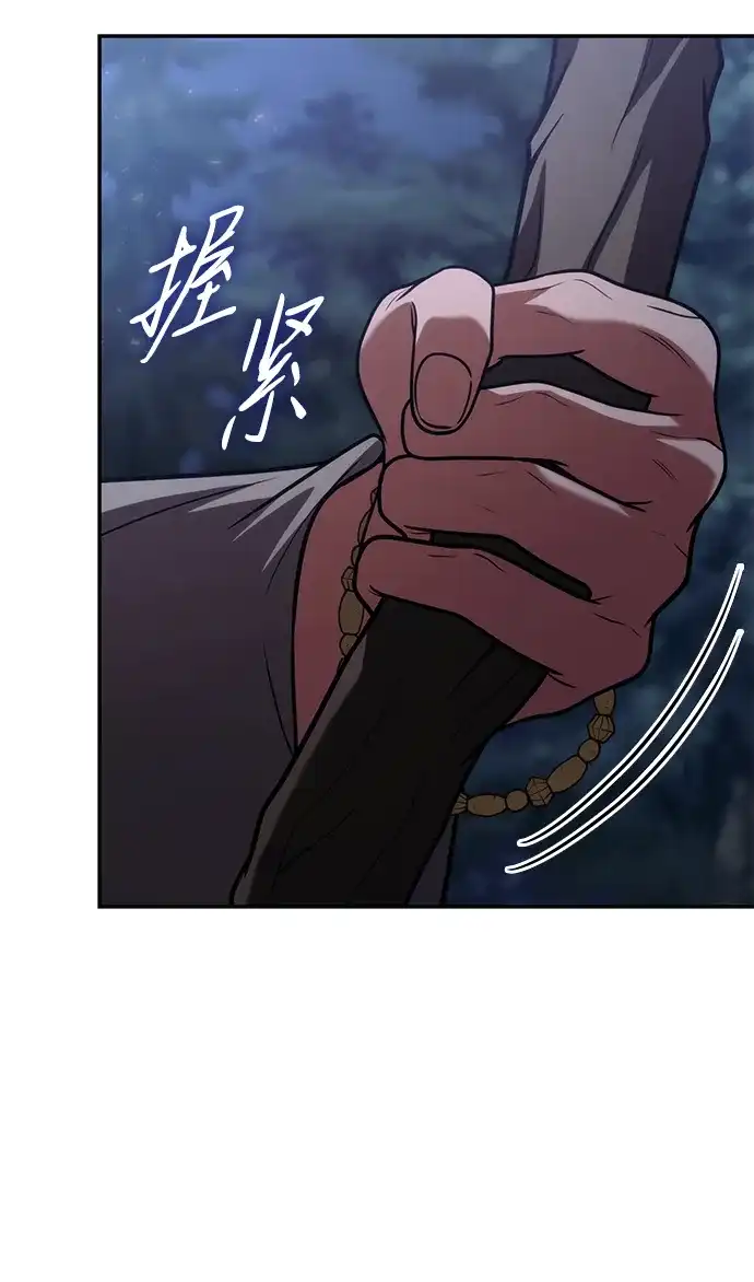 第293页