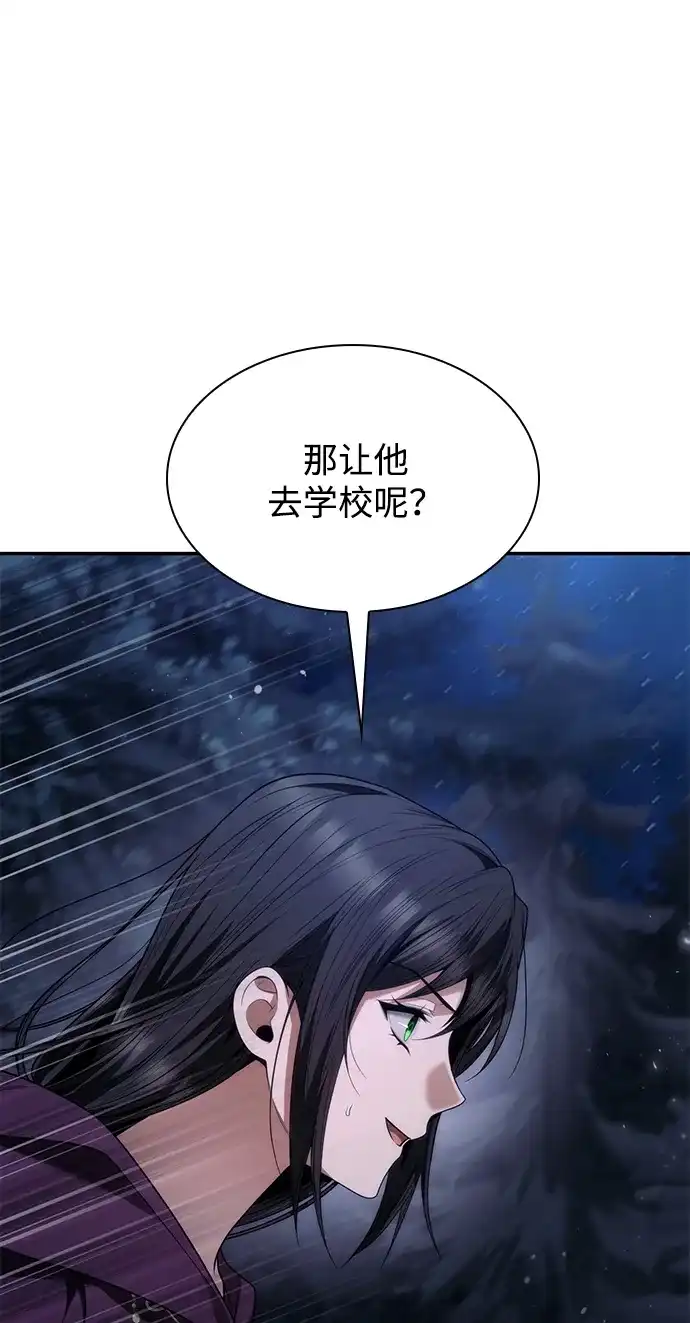 第300页