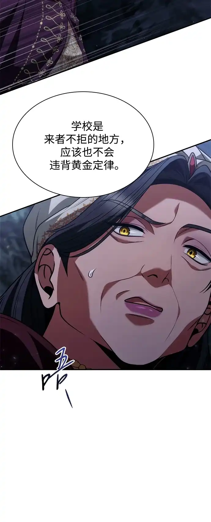 第303页