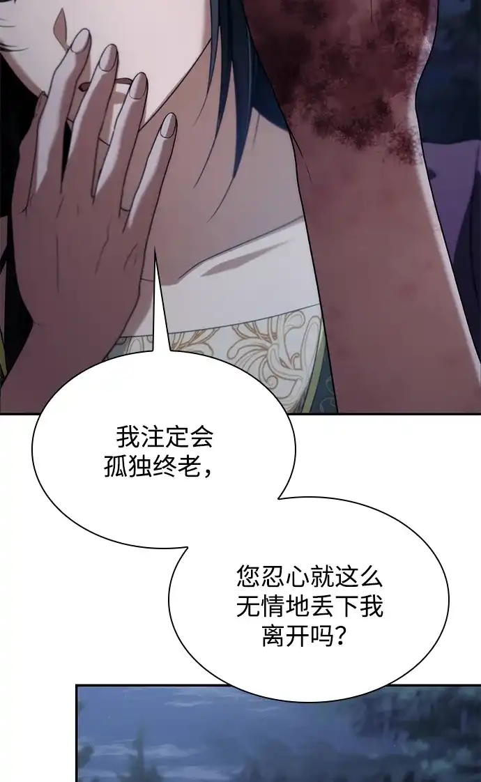 第312页