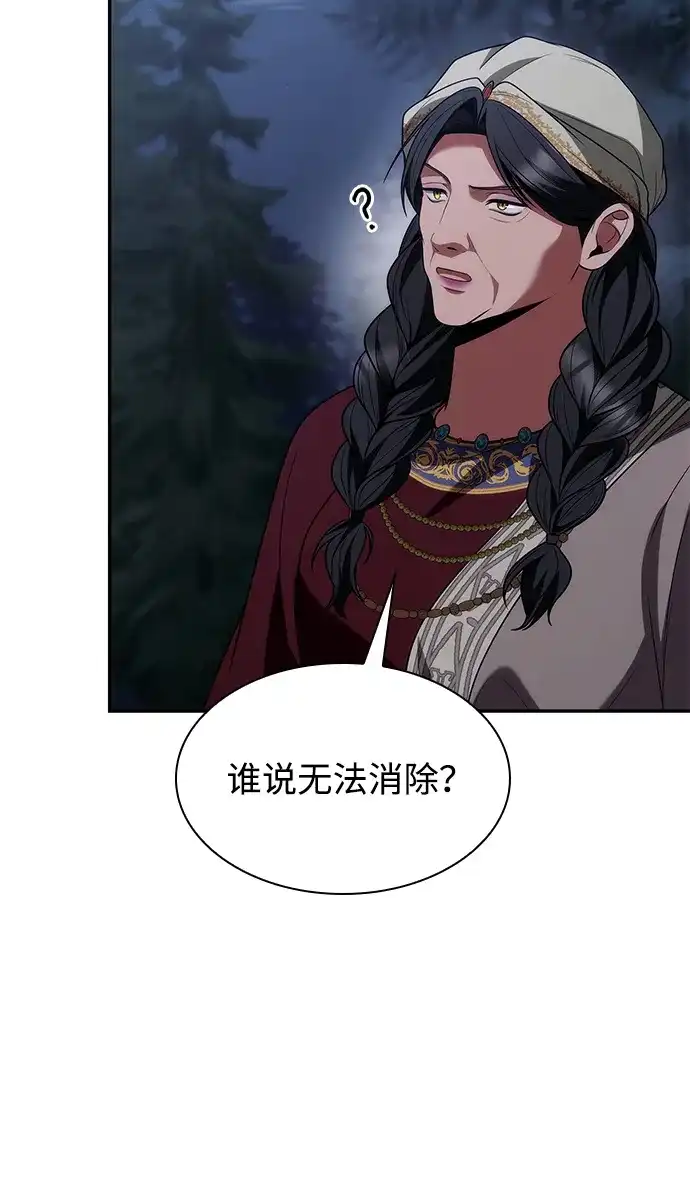 第315页